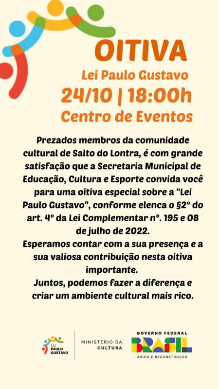 Salto do Lontra realiza nesta terça-feira, 24, oitiva da Lei Paulo Gustavo